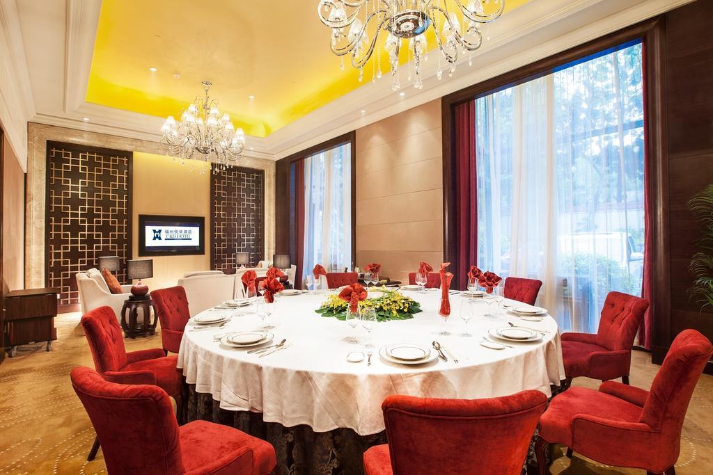 C&D Hotel Fuzhou Fuzhou (Fujian) Exterior foto